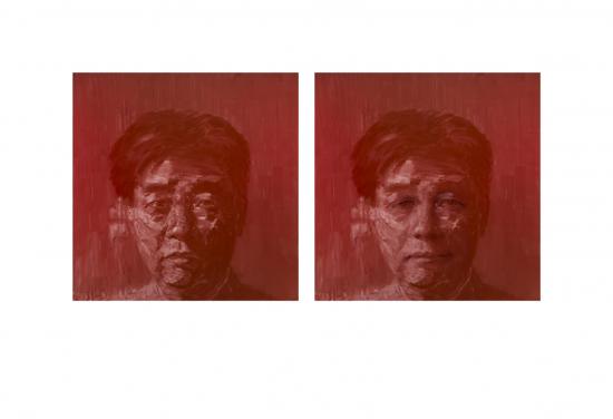 Yan