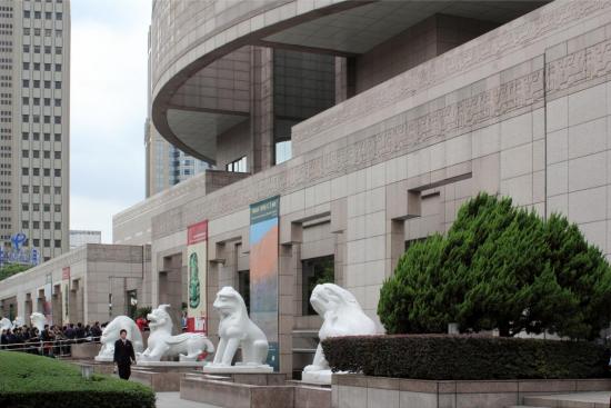 MUSÉE DE SHANGHAI 